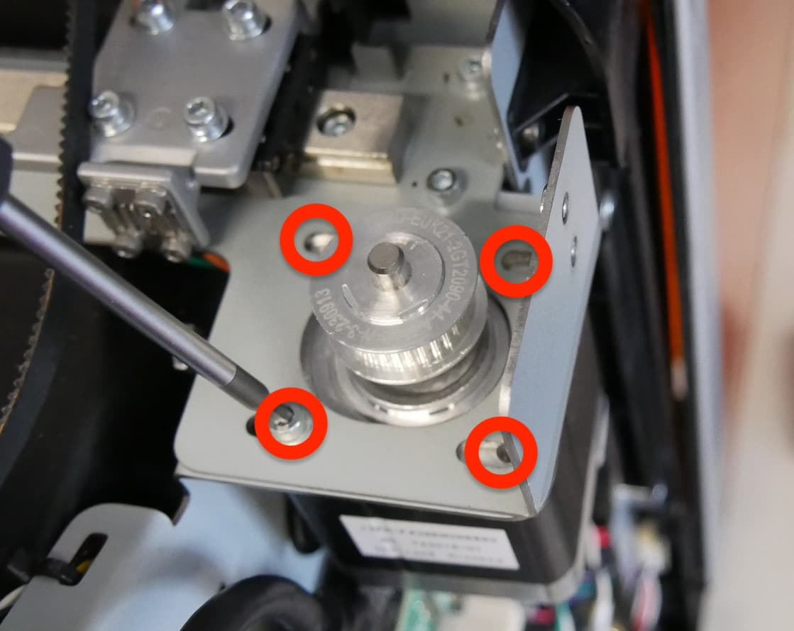 Step 3: Loosely install the mixer drive motor retention screws