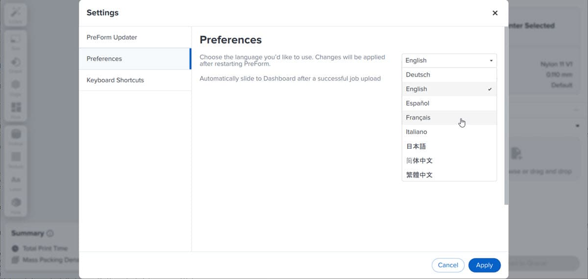 PreFormの言語を変更する。