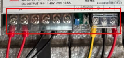 ステップ2:電源ケーブルを外す