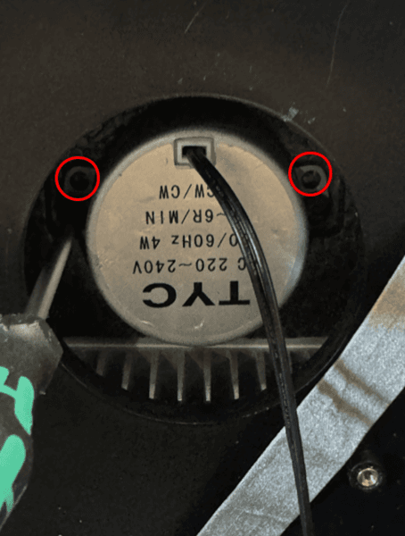 Secure the turntable motor