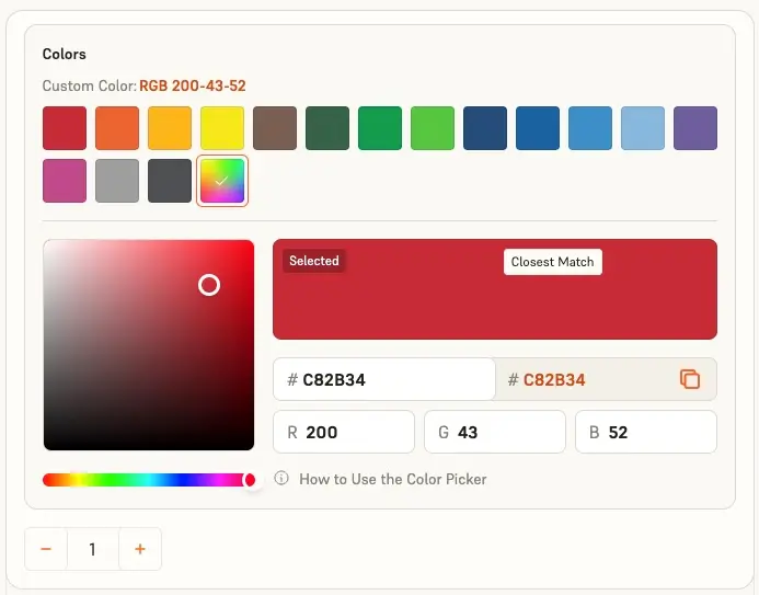 注文するColorレジンの色を選択する