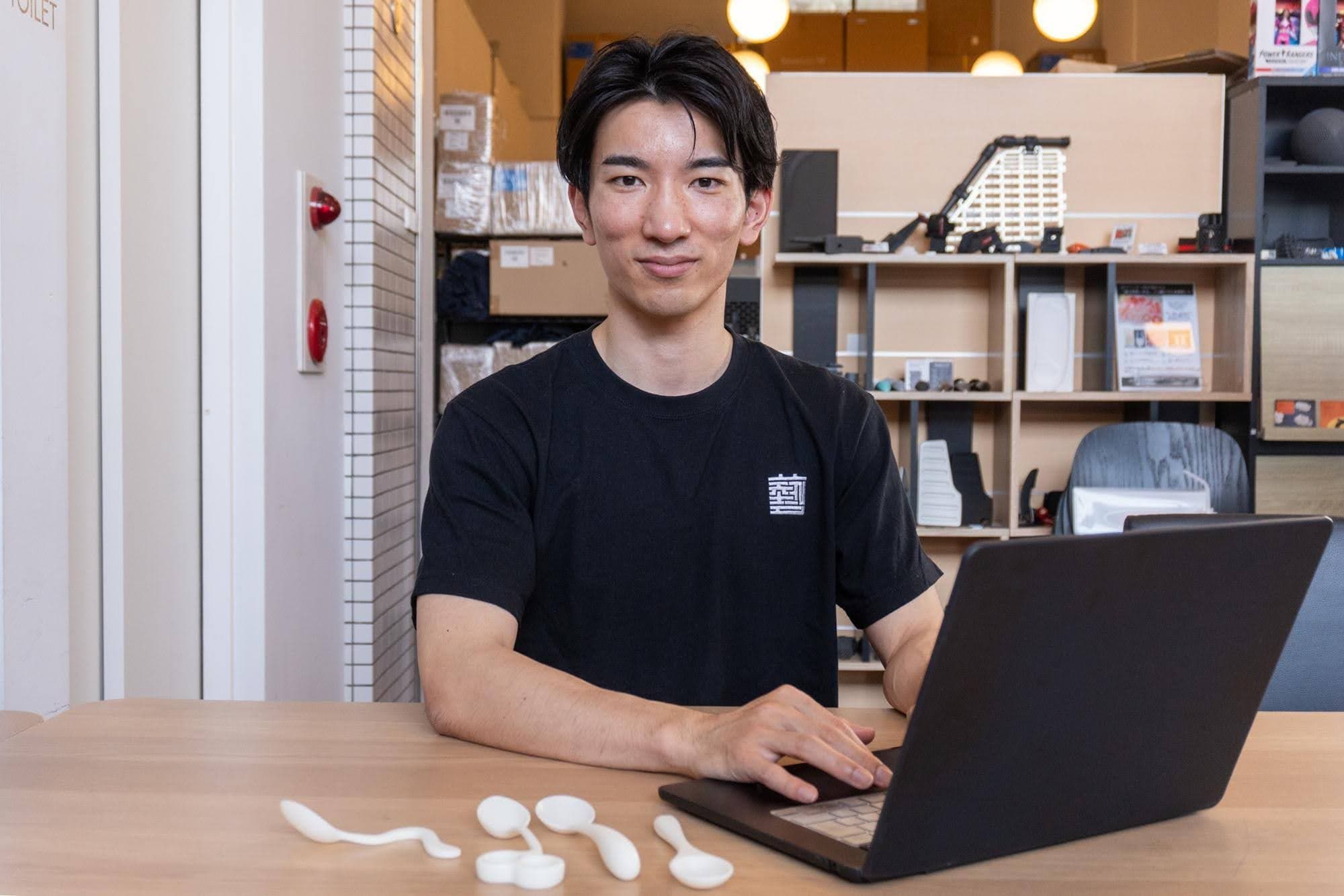 person with laptop