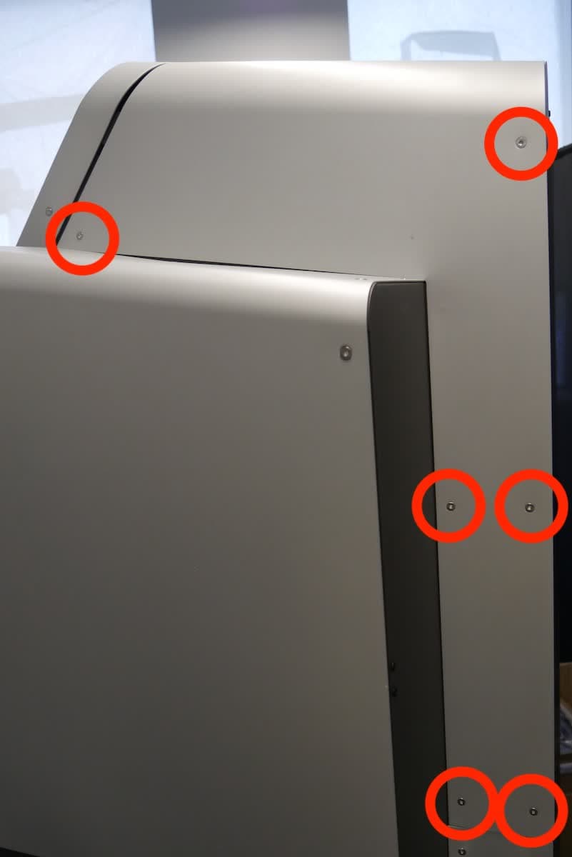 Fuse Blast right back shell screws