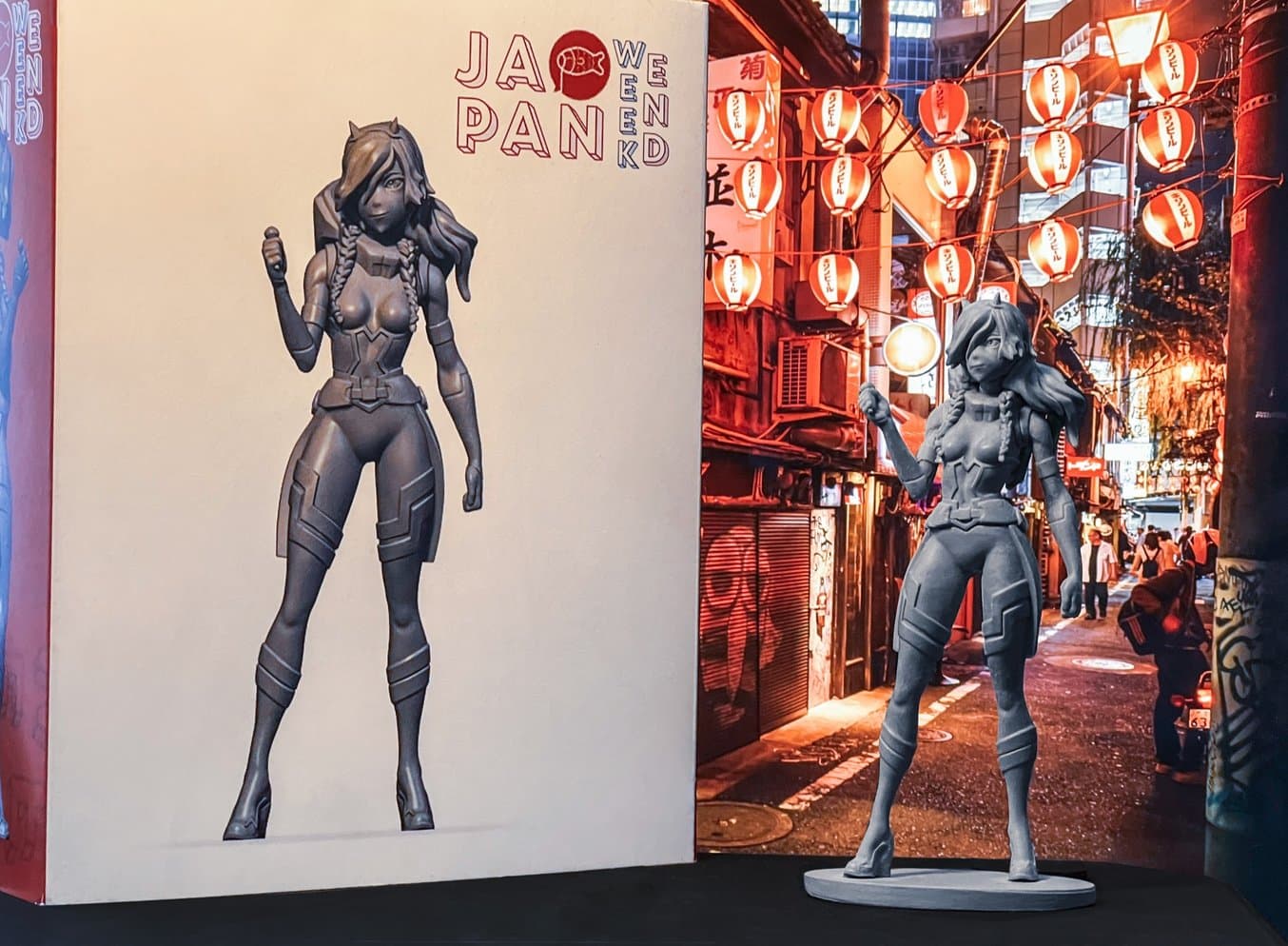 Miniatura del Japan Weekend realizzata con SiOCAST.