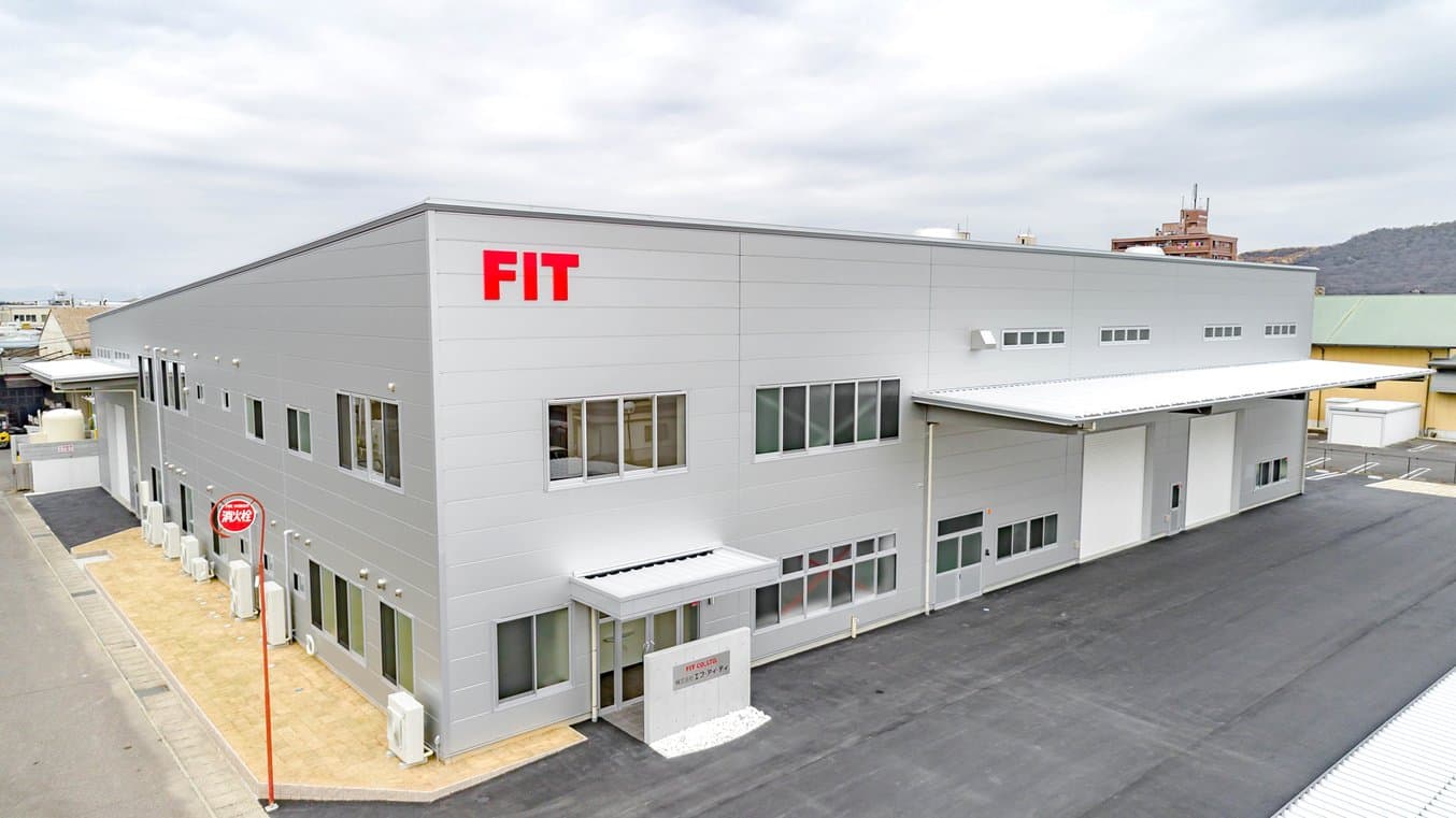 岐阜県各務原市のエフ・アイ・ティ社屋。