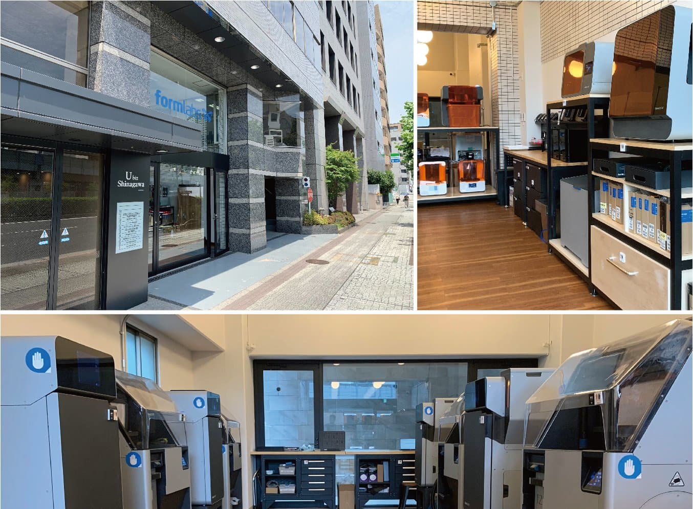 Formlabsオフィス